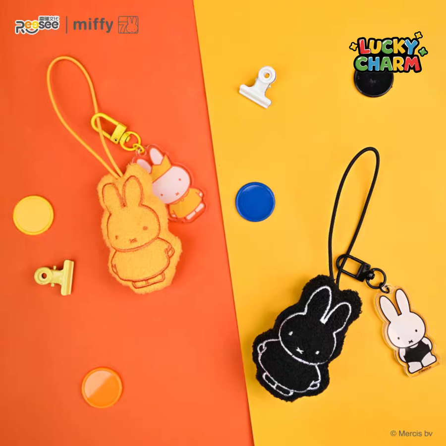 Blind Bag Miffy Mini Plush Acrylic Pendant Series