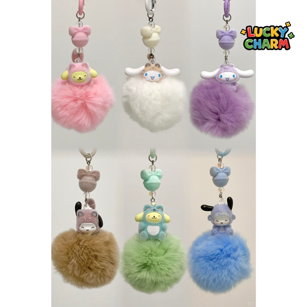 Blind Box Chain Mini Doggy Friends Series