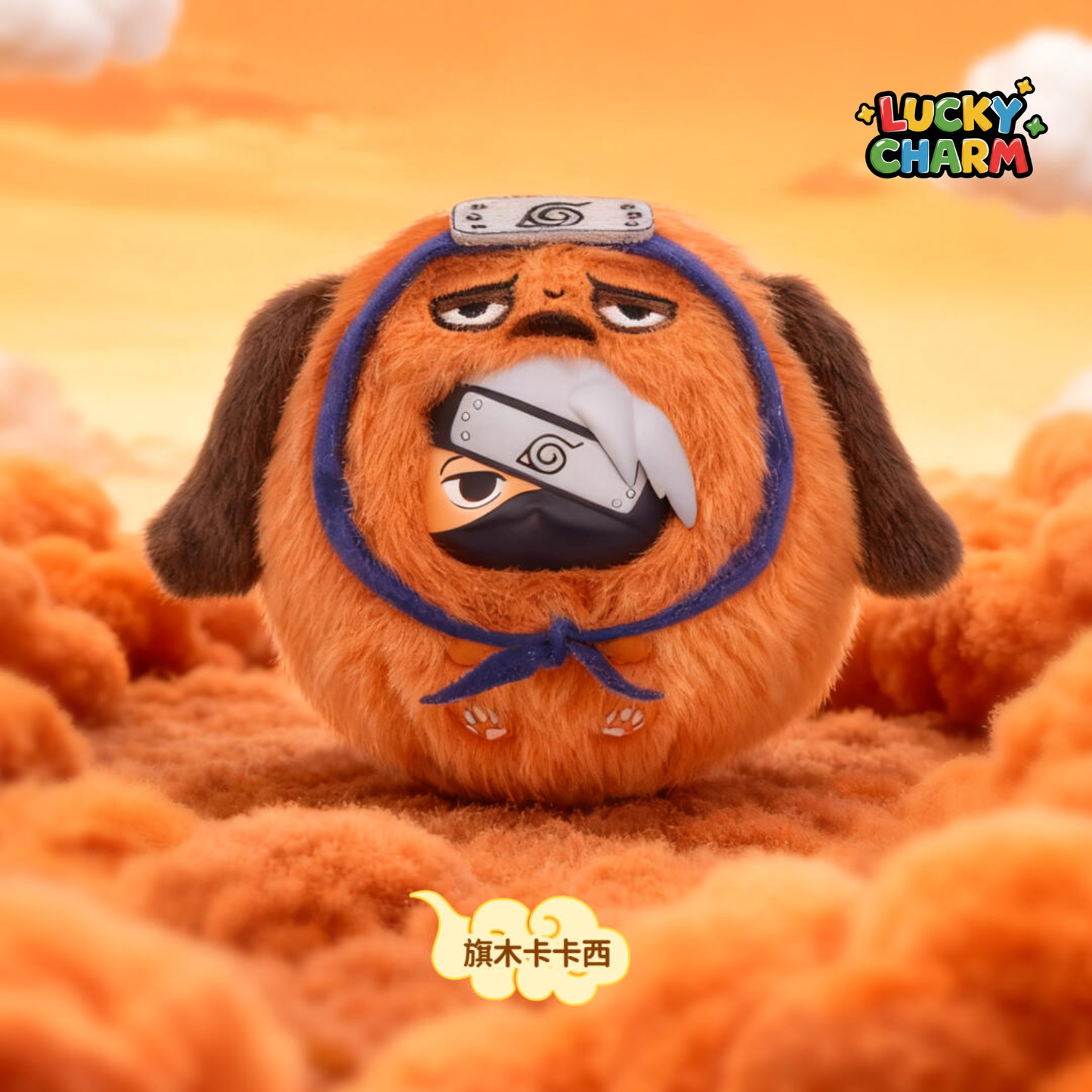 Blind box Shippuden Plush Series