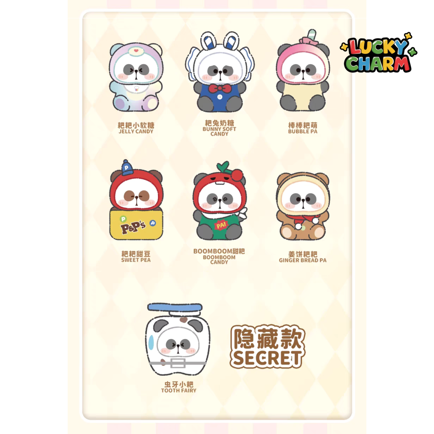 Blind Box MR.PA Candy Plush Series