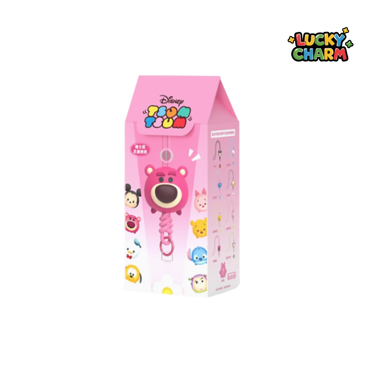 Blind Box Tsum Tsum Series Phone Lanyard