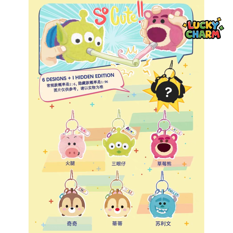 Blind Box Tsum Tsum Blowing Roll Toy Plush Series