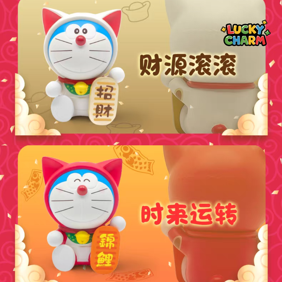 Blind Box Doraemon Full of Fortune Lucky Cat Series