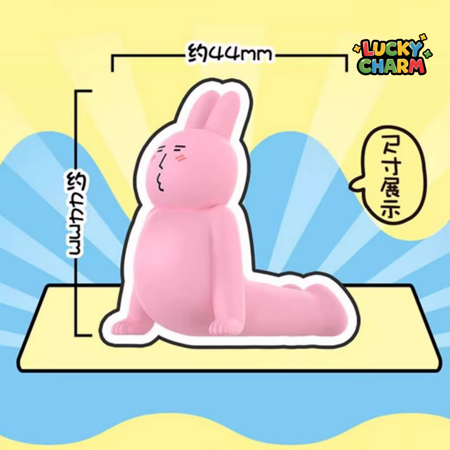 Blind Box My Friend Rabbit Yoga Series