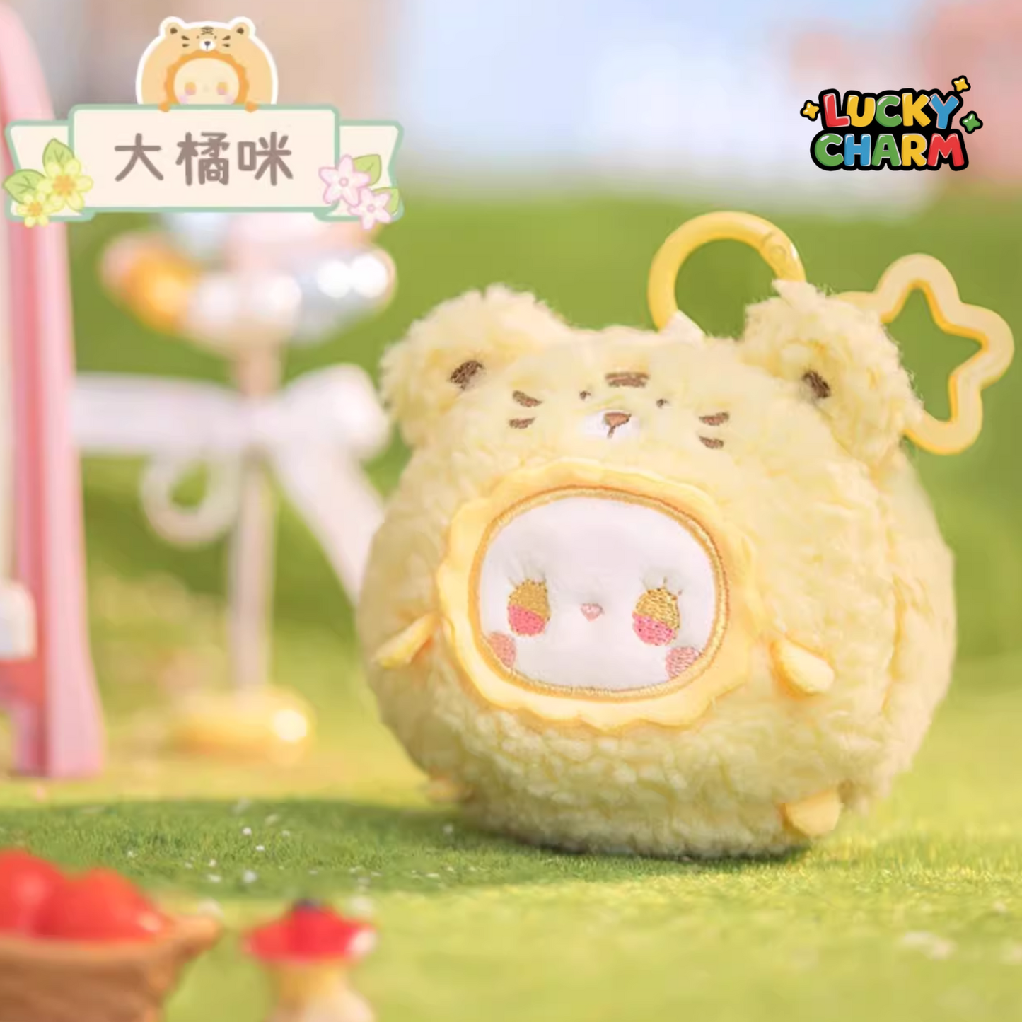 Blind Box Emma Rua Rua Zoo Plush Series