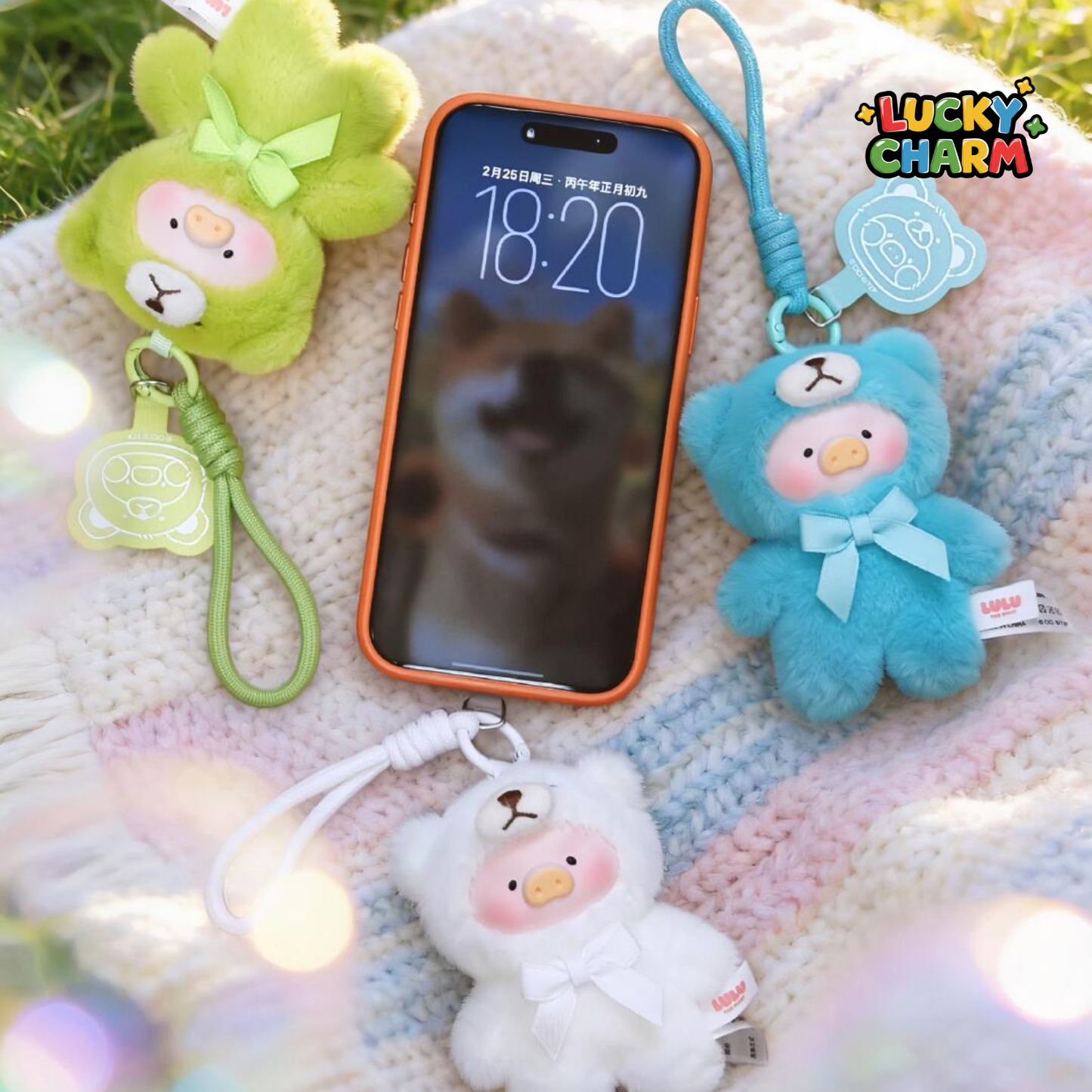 Blind Box LuLu the Piggy Teddy Mini's Whispers of Nature Plush Phone Charm Series