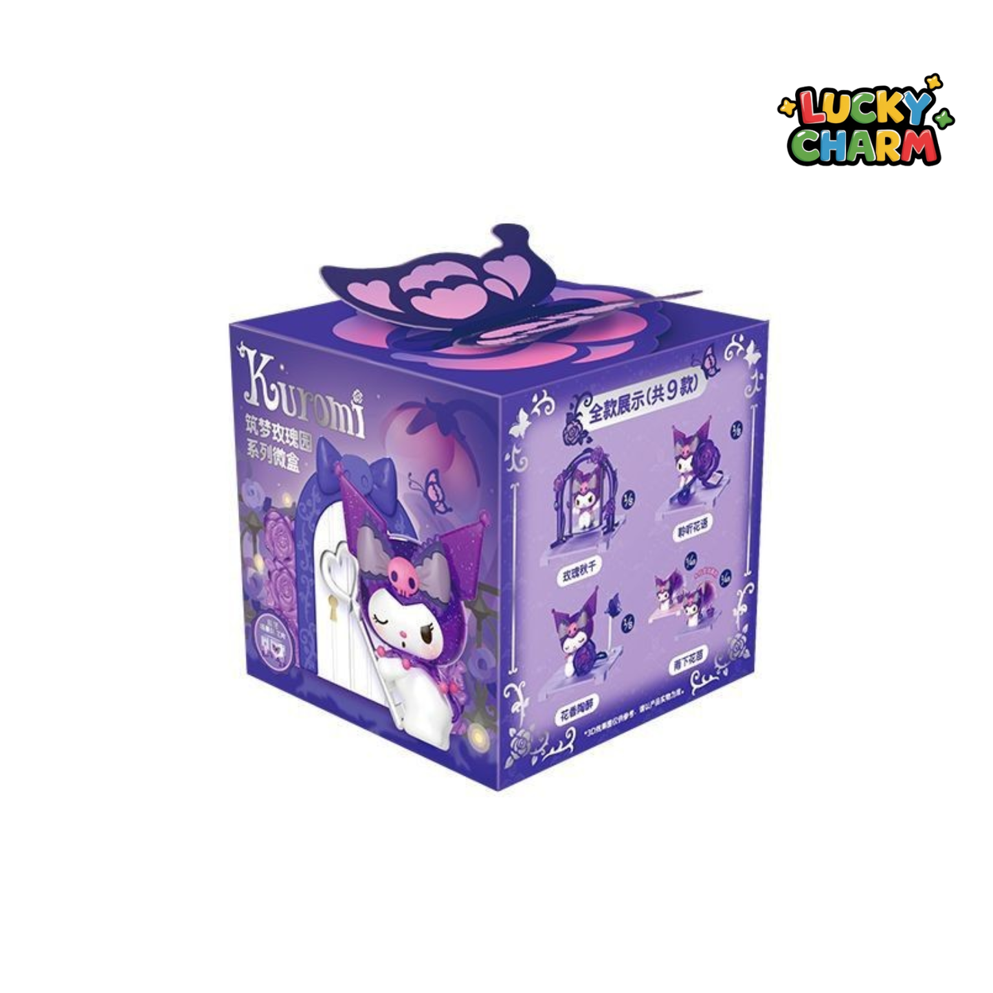 Blind Box Kuromi Dream Rose Garden Series