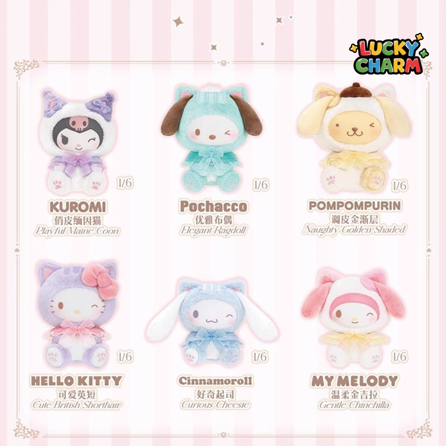 Blind Box Sanrio Play with Kittens Series