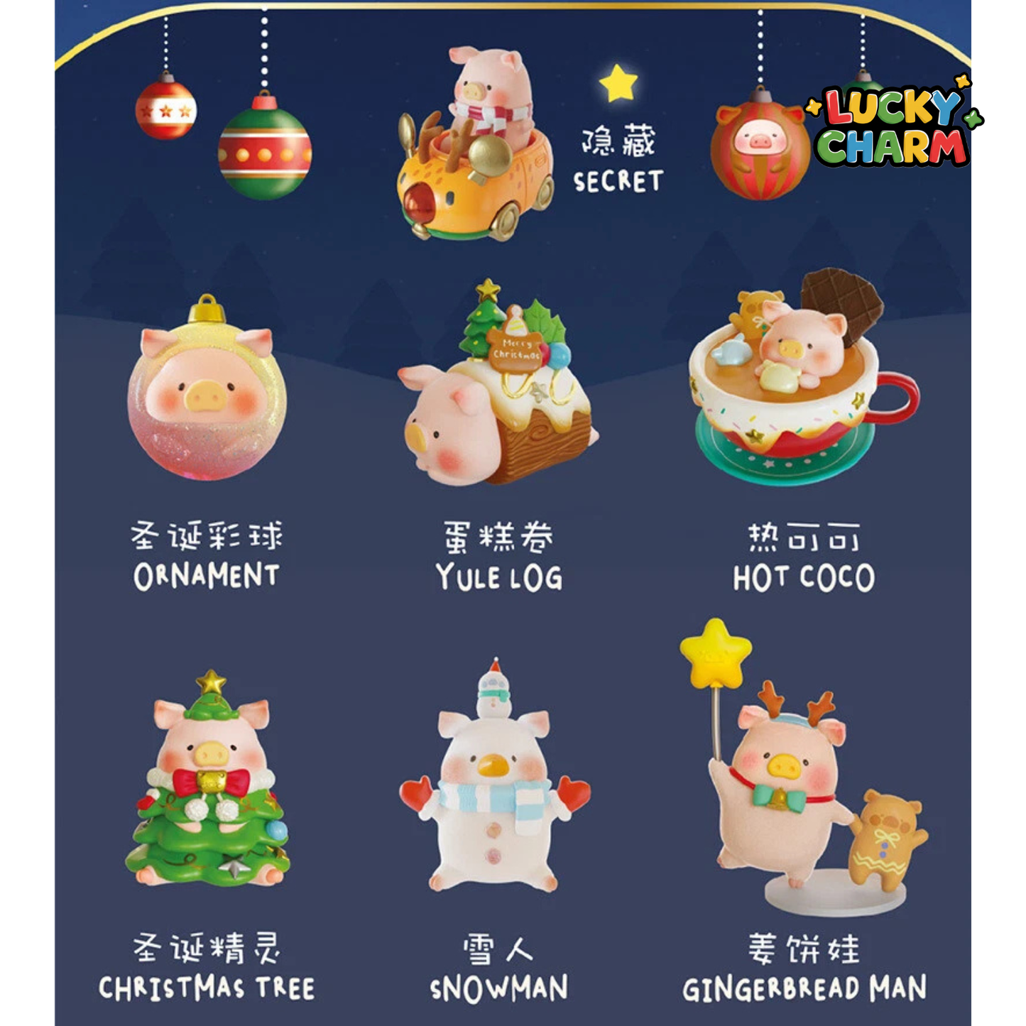 Blind Box Lulu The Piggy Christmasland Series