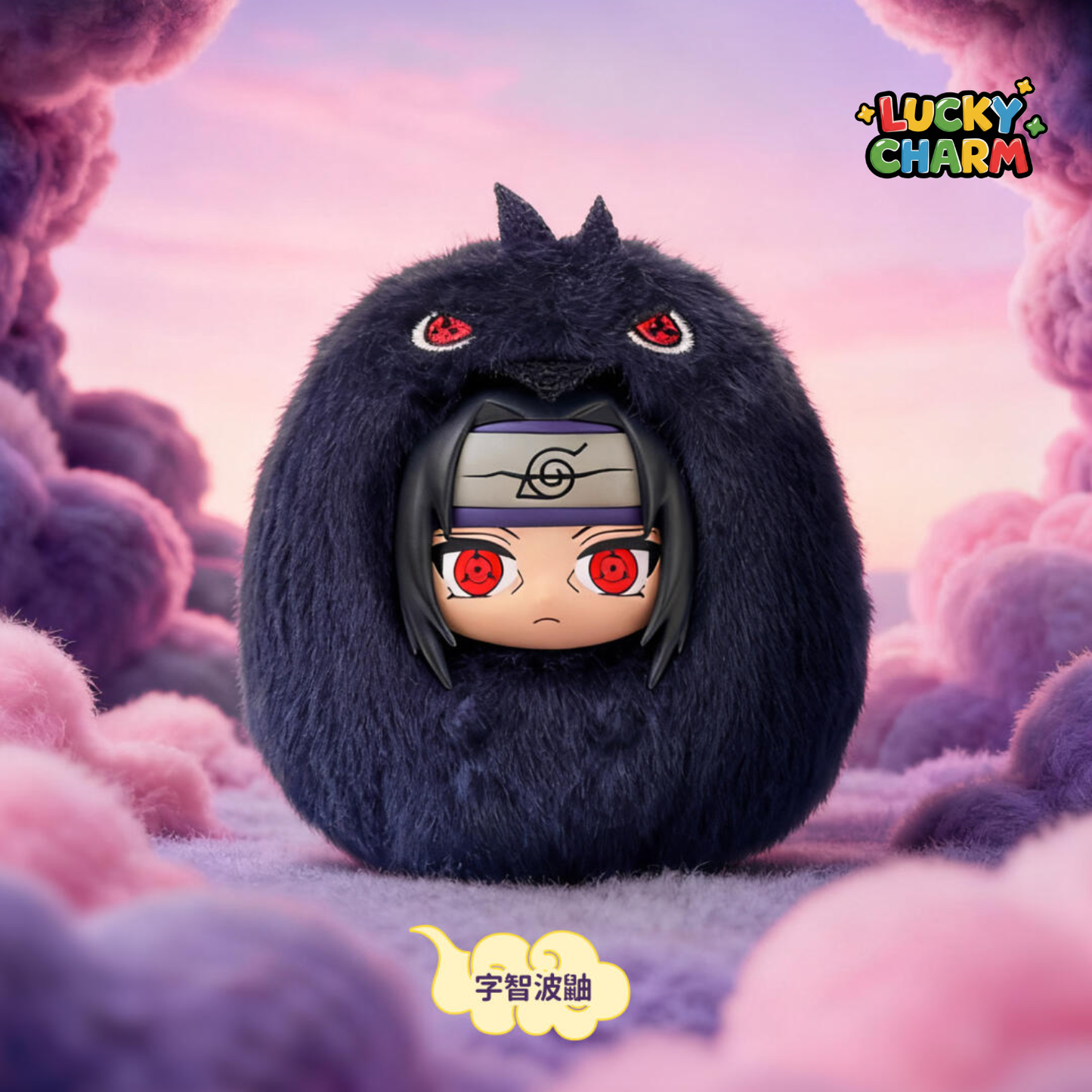 Blind box Shippuden Plush Series