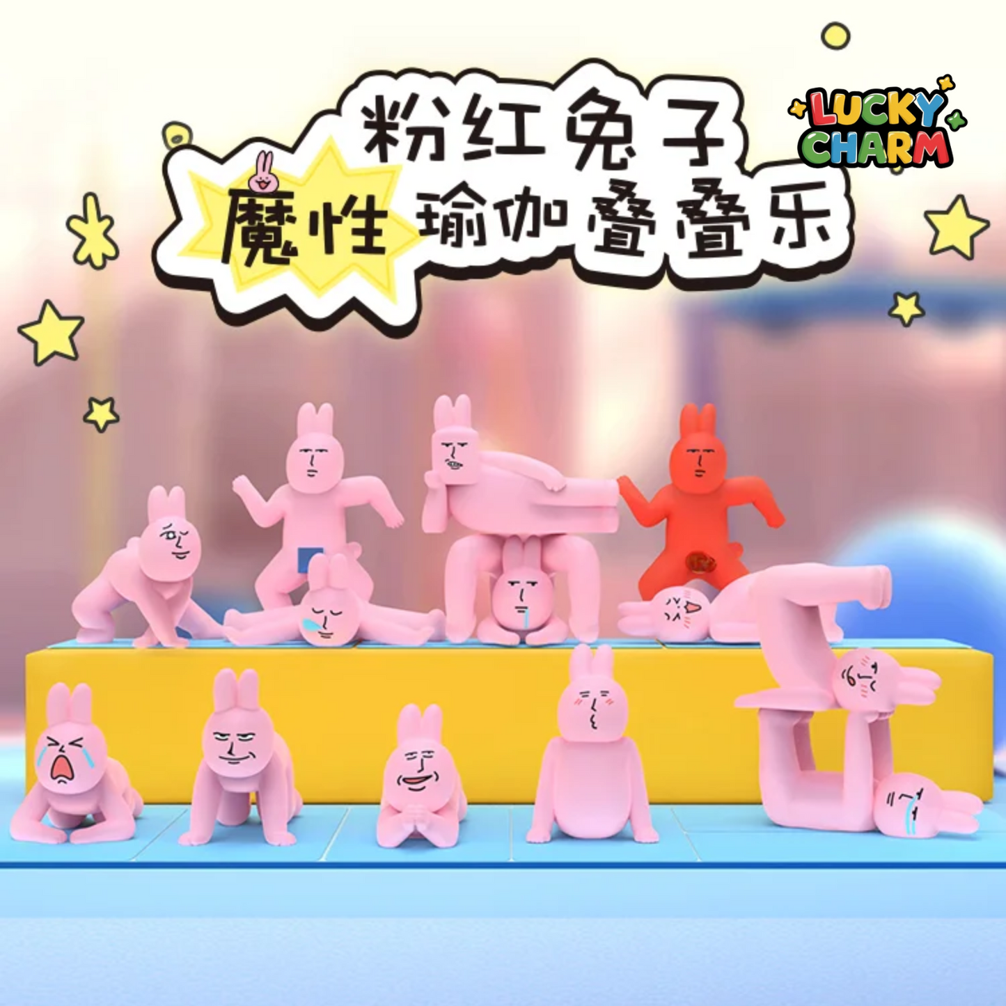 Blind Box My Friend Rabbit Yoga Series