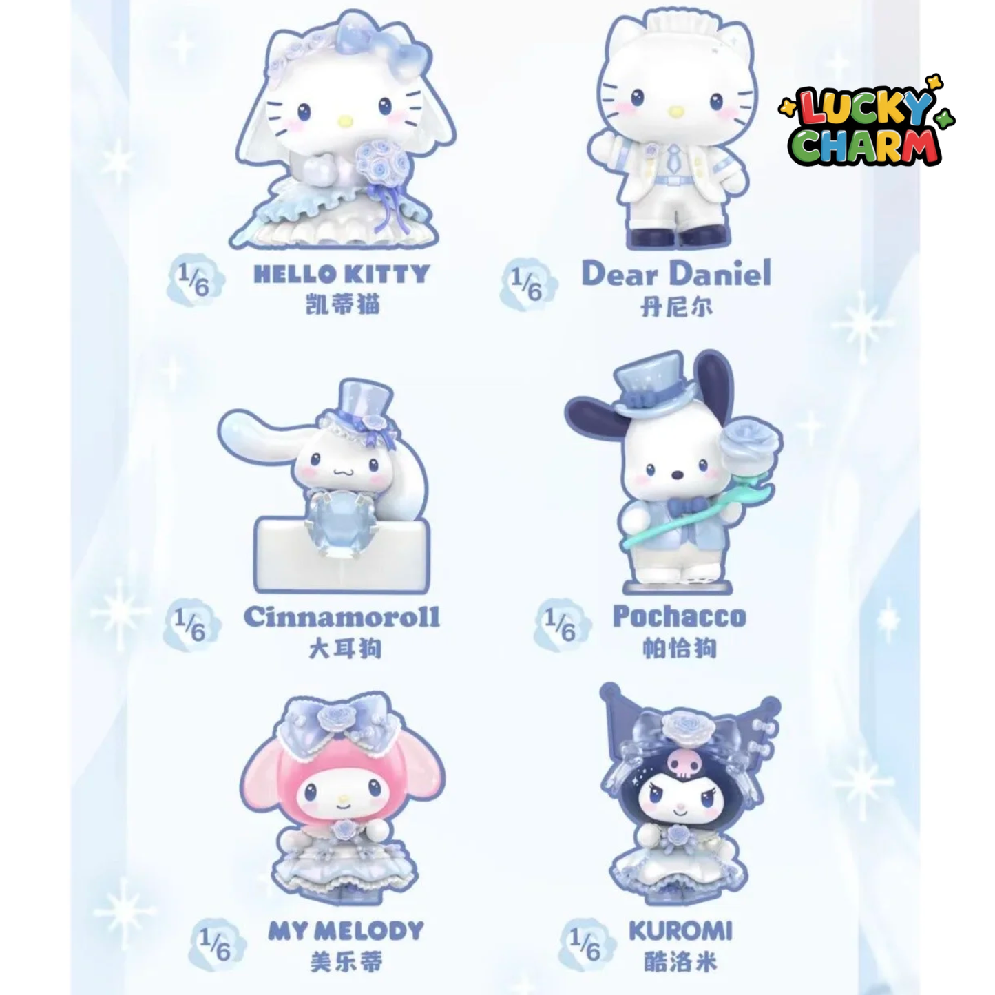 Blind Box Character Romantic Wedding