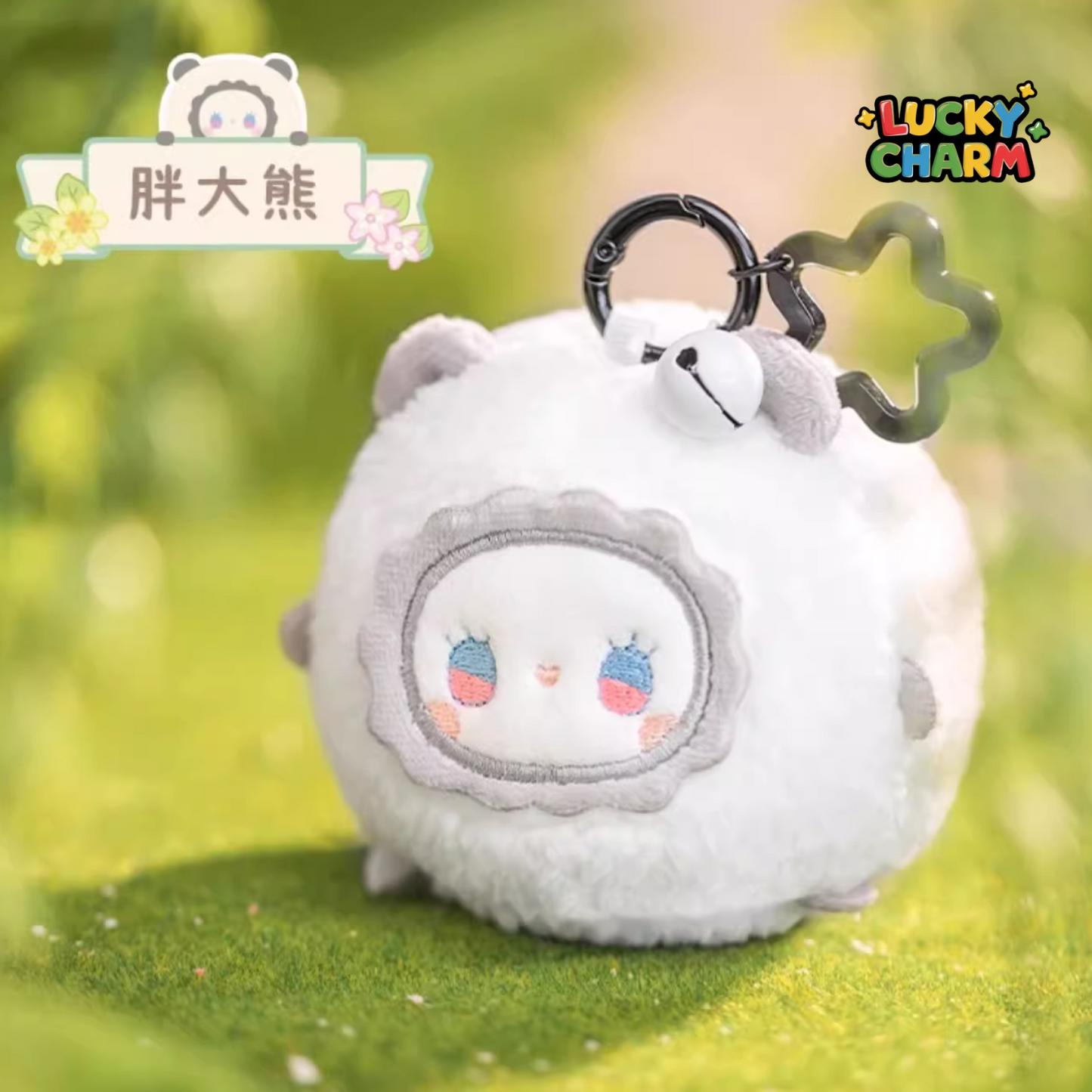 Blind Box Emma Rua Rua Zoo Plush Series