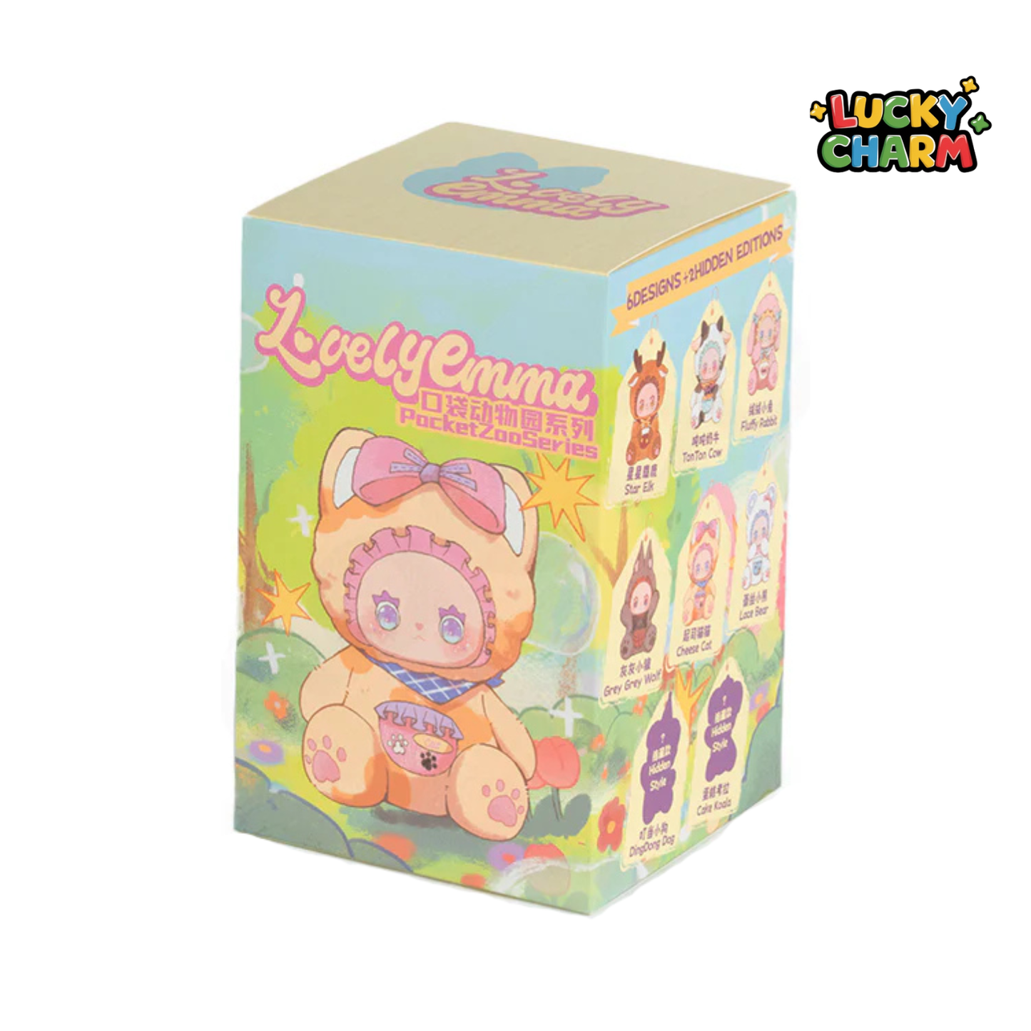 Blind Box Lovely Emma Pocket Zoo Plush Dolls Series