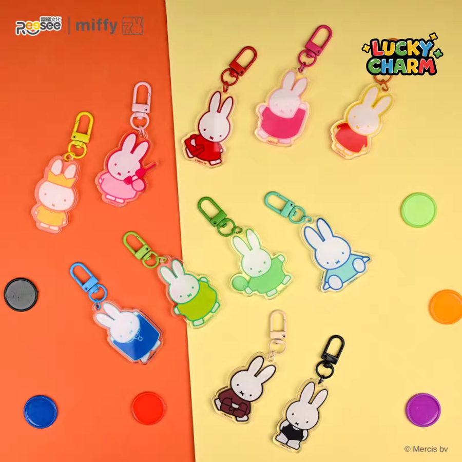 Blind Bag Miffy Mini Plush Acrylic Pendant Series