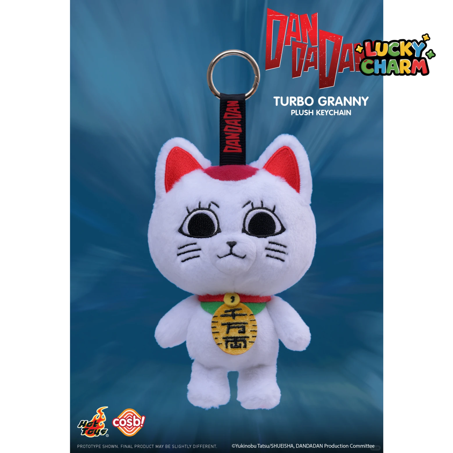 Blind Box Dandadan Turbo Granny Plush Keychain Series