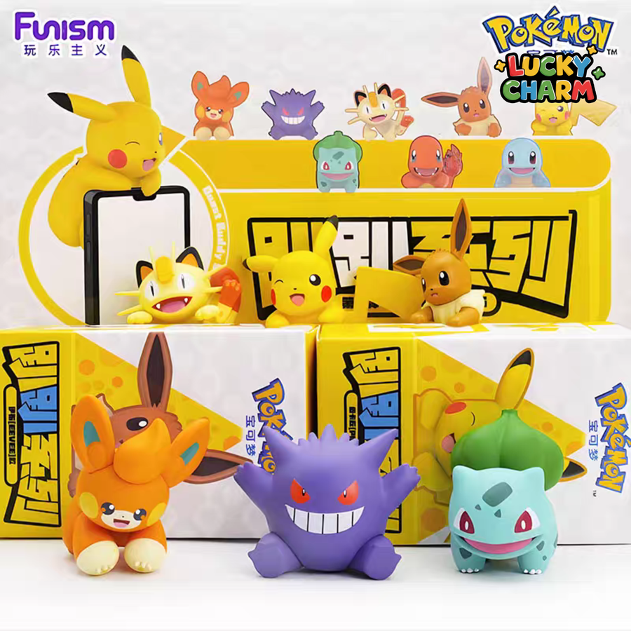 Blind Box Starters Hippers Series
