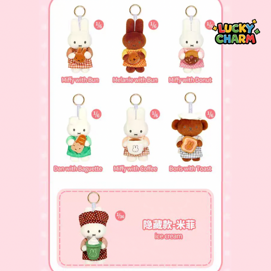 Blind Box Miffy Bakery Plush Keychain Series