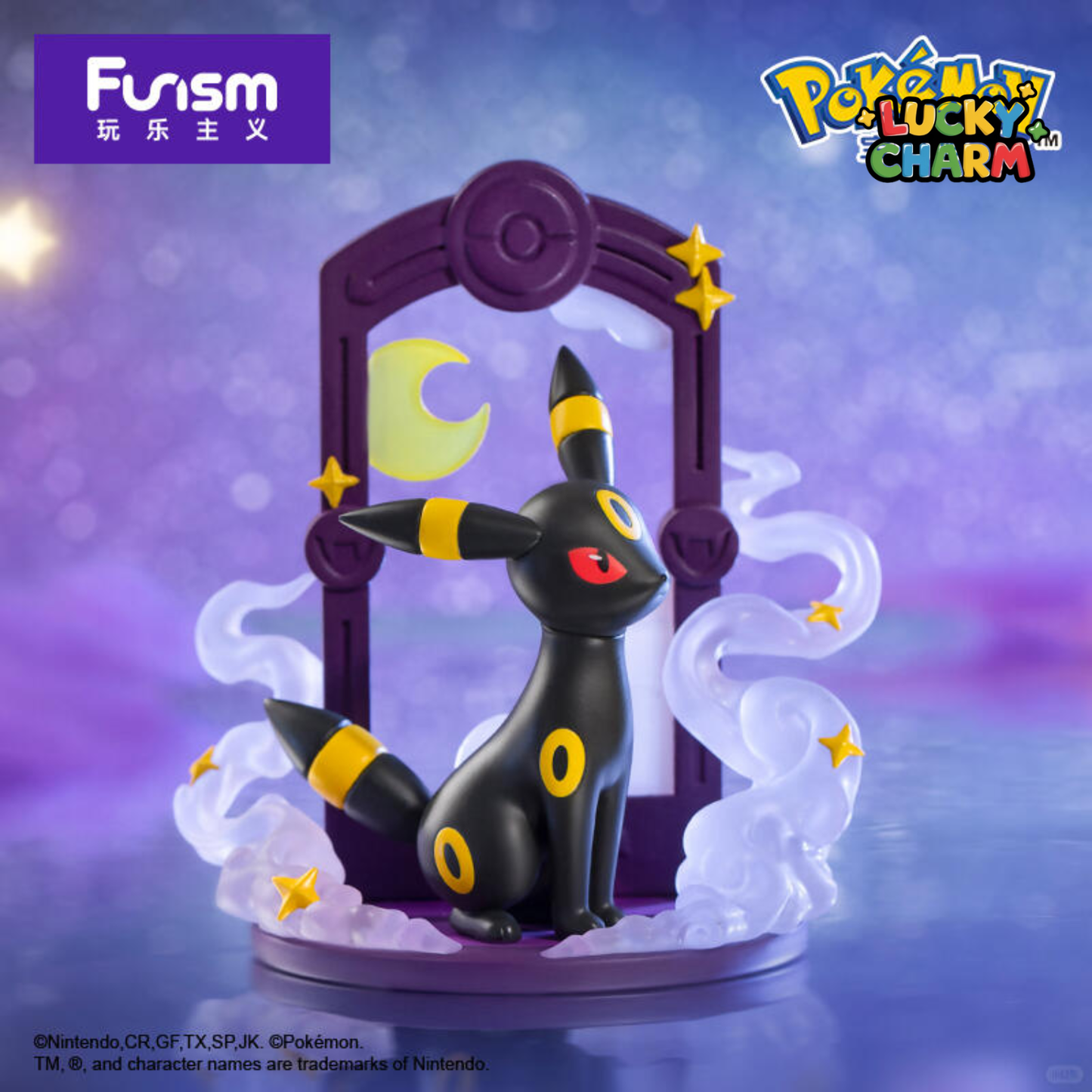 Blind Box Attrapez les tous ! Eevee Series