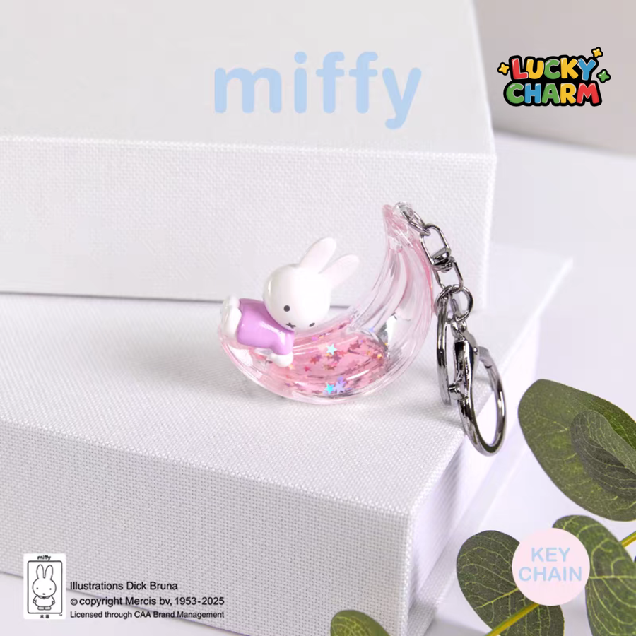 Blind Box Miffy Dream Keychain Series