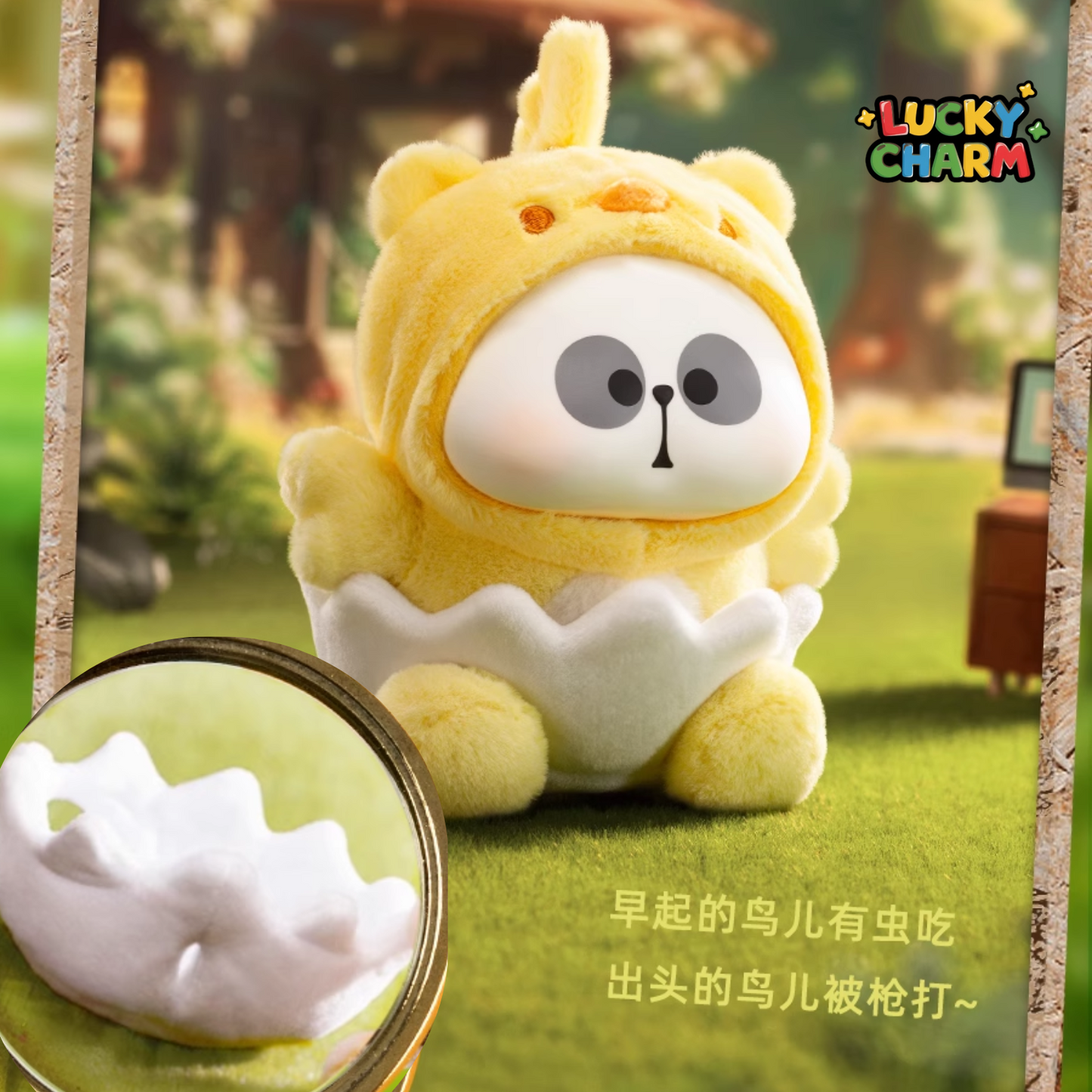 Blind Box MR.PA Animal Limited Company Plush Series