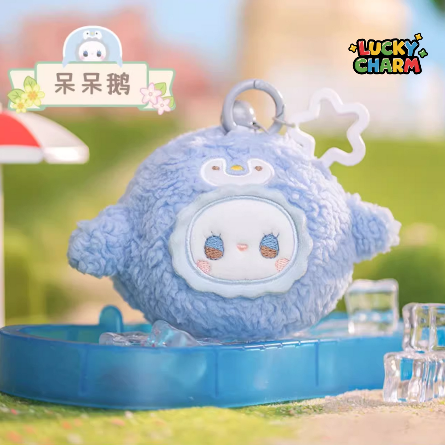 Blind Box Emma Rua Rua Zoo Plush Series