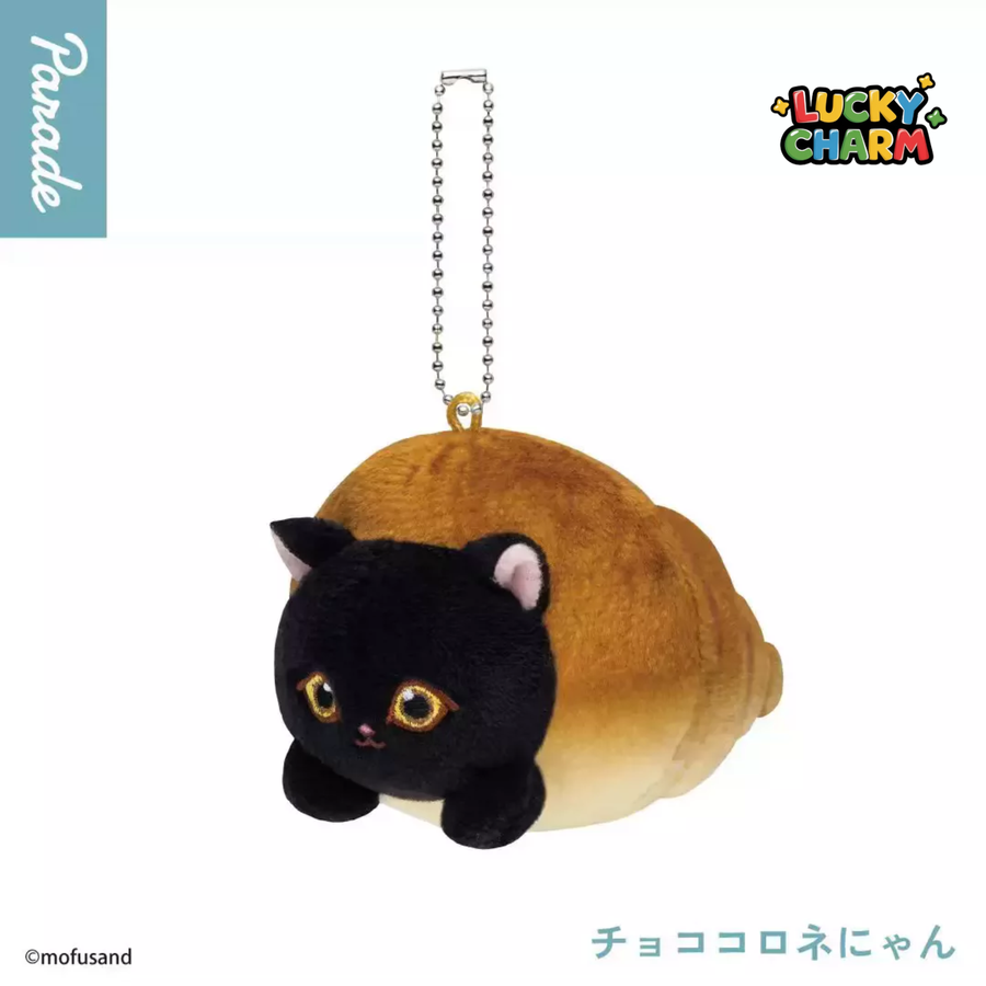 Blind Box Mofusand Bread Cat Plush Series