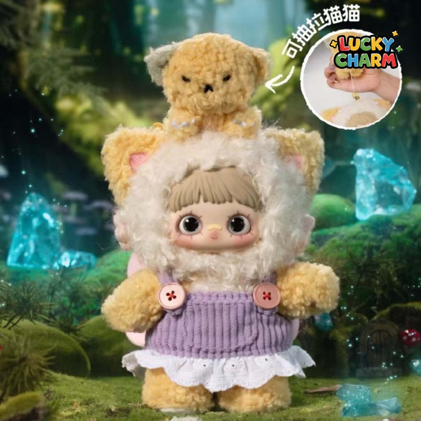 Blind Box MayMei Symbiote Neverland Vinyl Plush Series