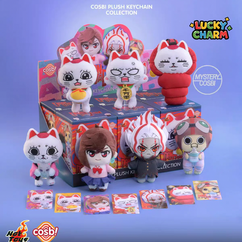 Blind Box Dandadan Turbo Granny Cosbi 2 Plush Keychain Series