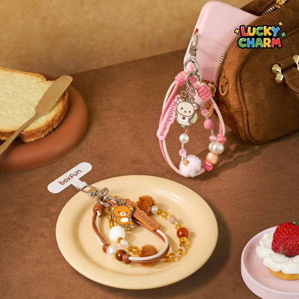Blind Box Rilakkuma Phone Charm Series