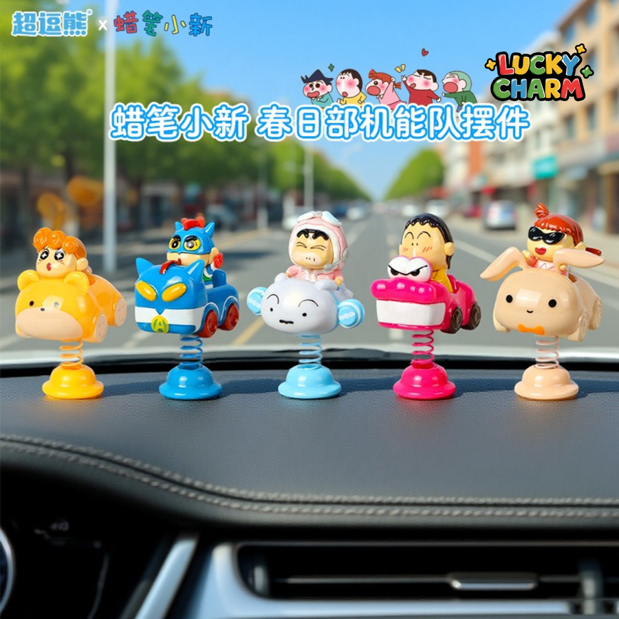 Blind Box Crayon Shin-Chan Spring Action Series