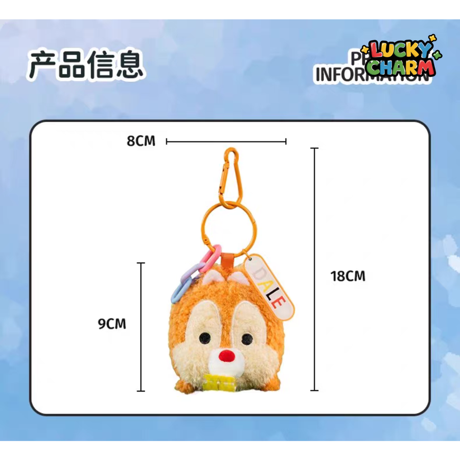 Blind Box Tsum Tsum Blowing Roll Toy Plush Series