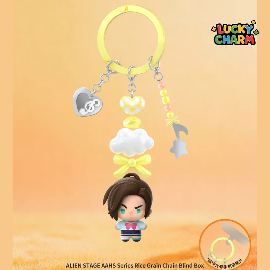 Blind Box Alien Stage AAHS Rice Grain Chain Series