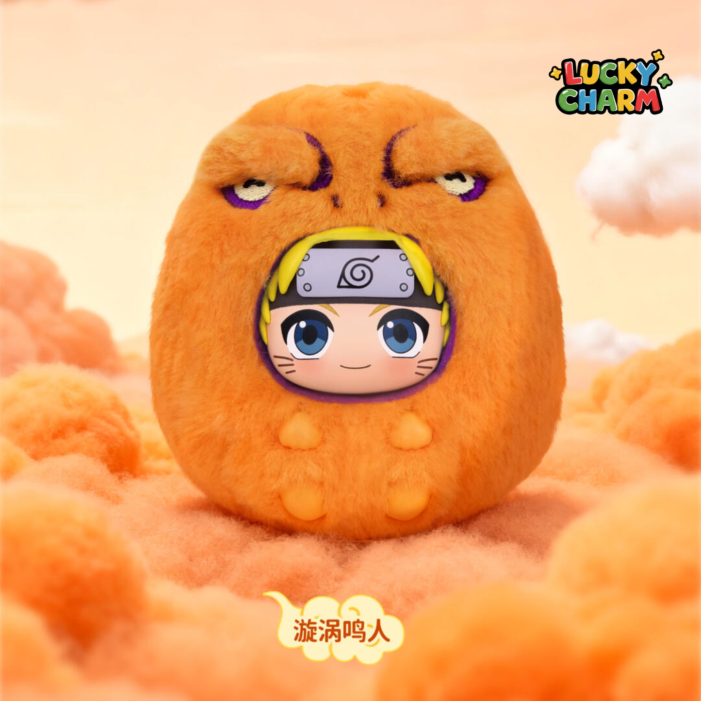 Blind box Shippuden Plush Series