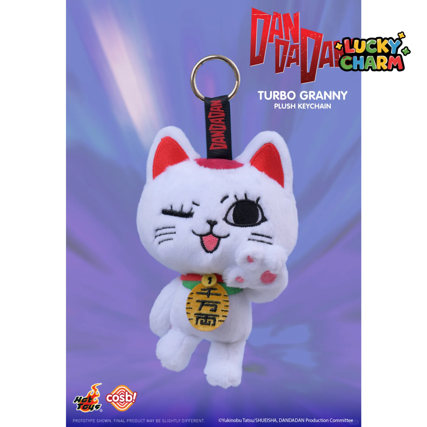 Blind Box Dandadan Turbo Granny Plush Keychain Series