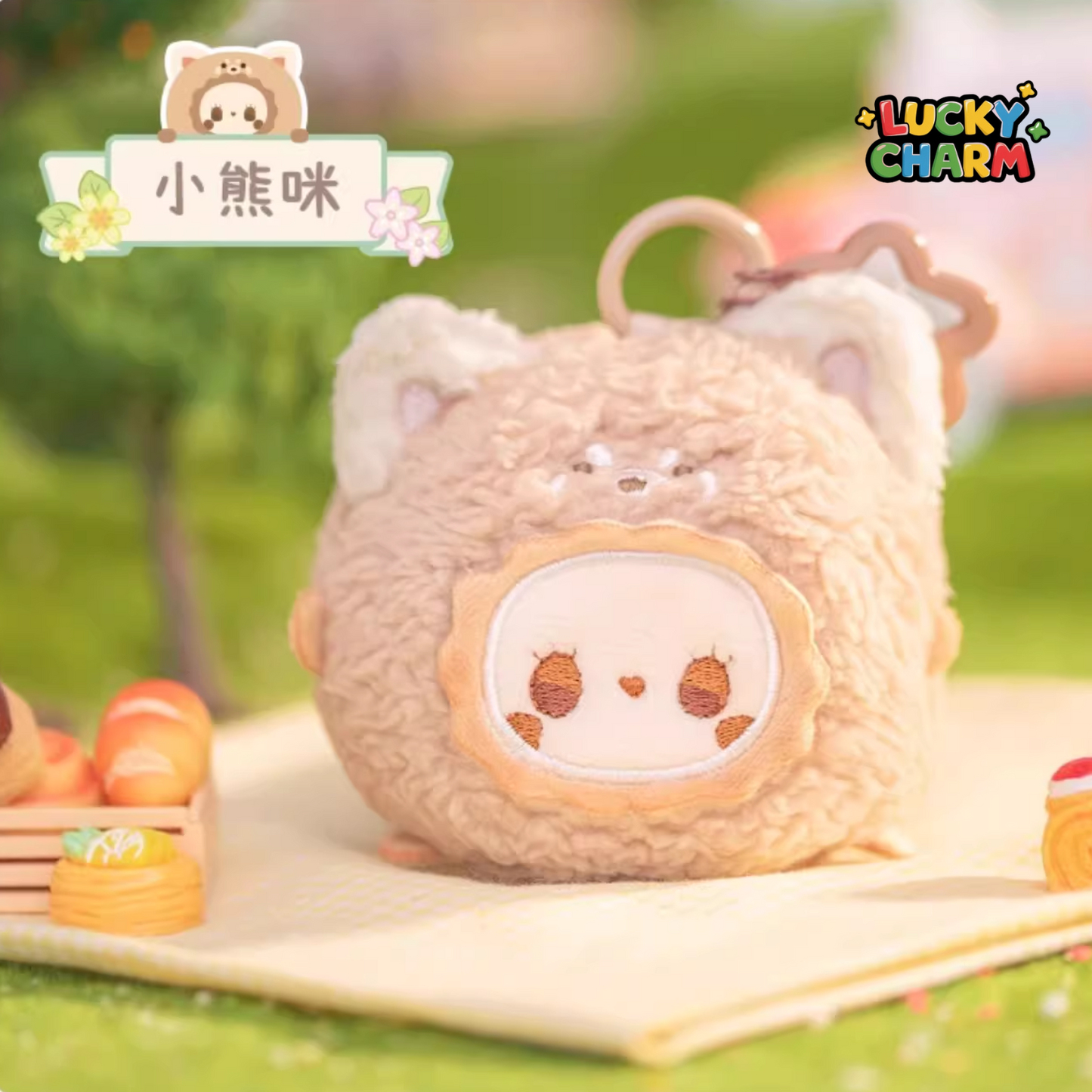 Blind Box Emma Rua Rua Zoo Plush Series