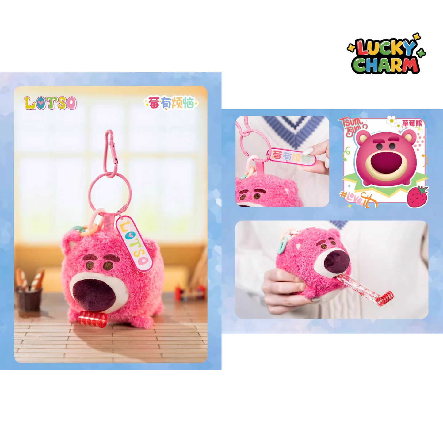 Blind Box Disney Tsum Tsum Blowing Roll Toy Plush Series