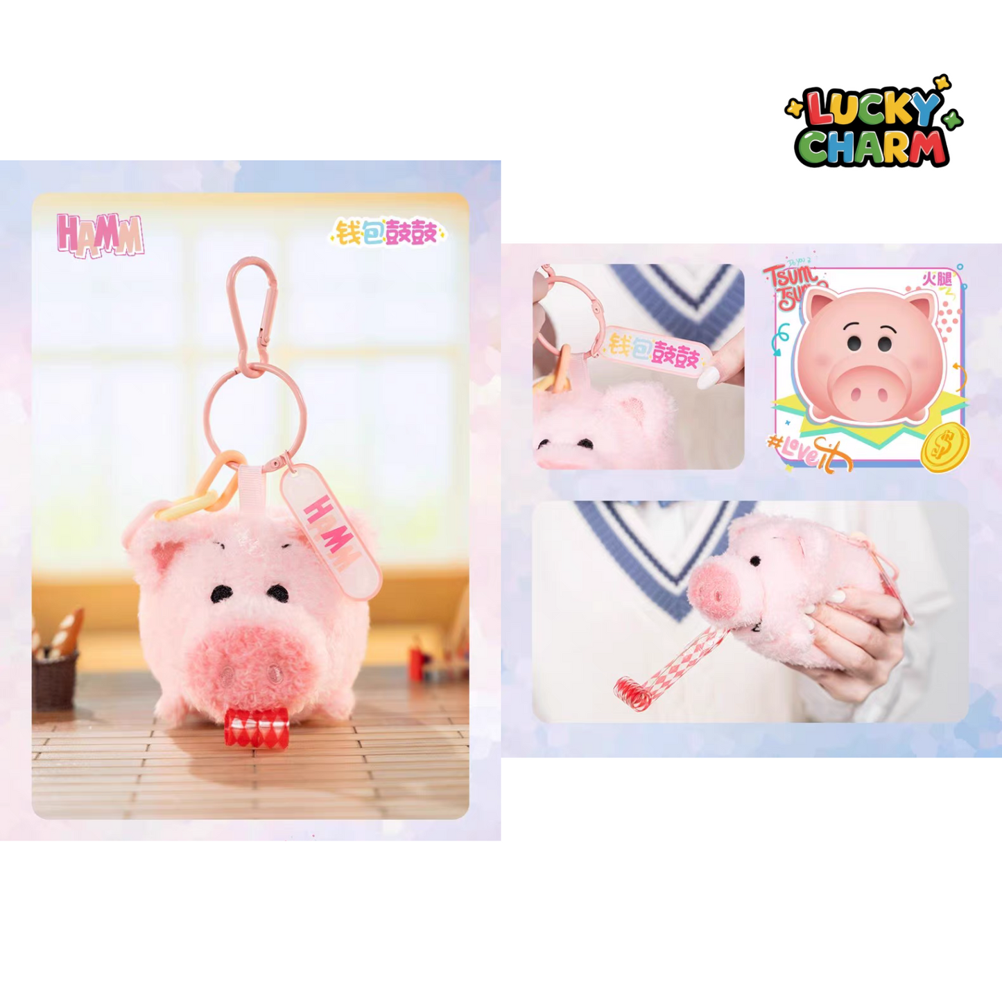 Blind Box Disney Tsum Tsum Blowing Roll Toy Plush Series