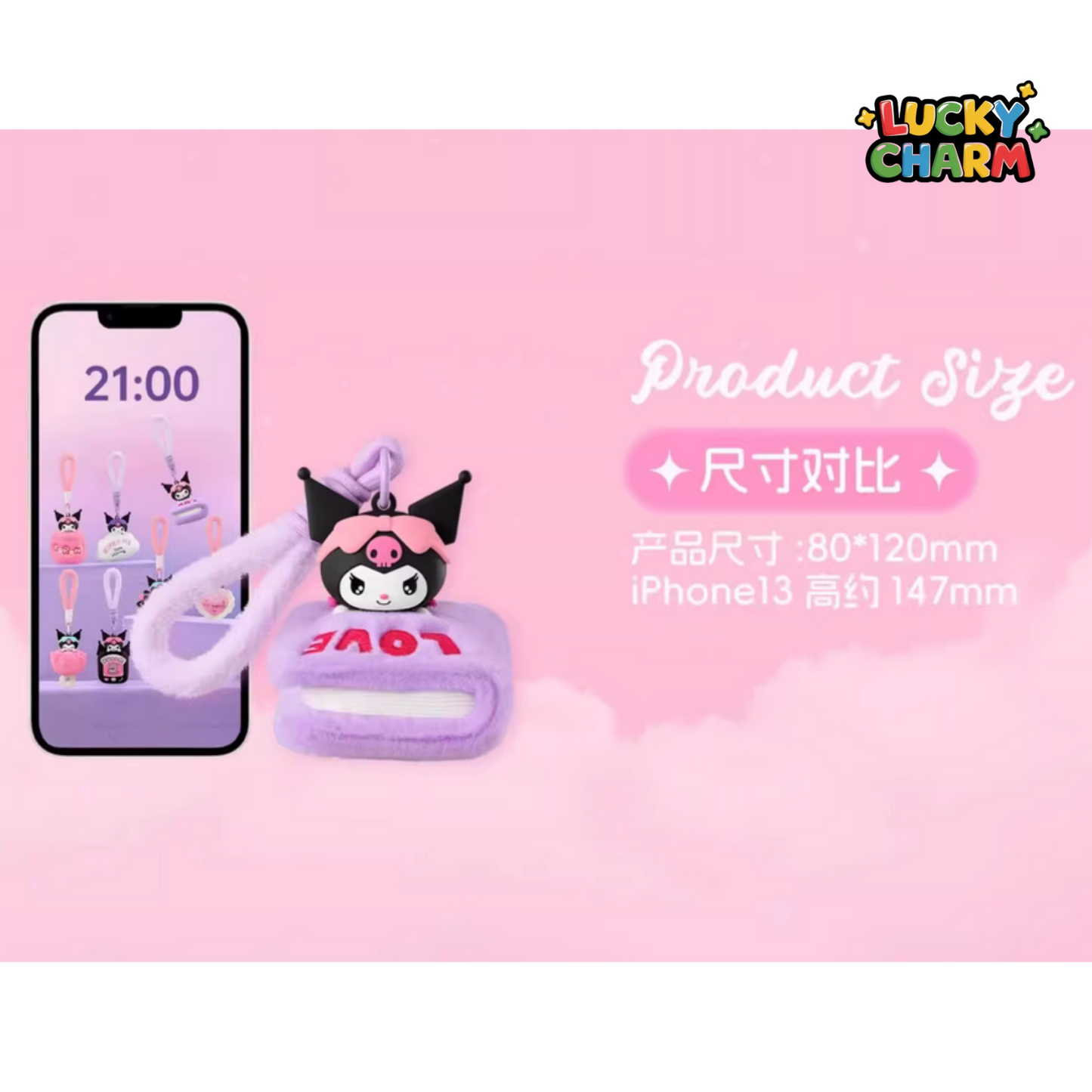 Blind Box Sanrio Kuromi Chilling Time Plush Aromatherapy Series