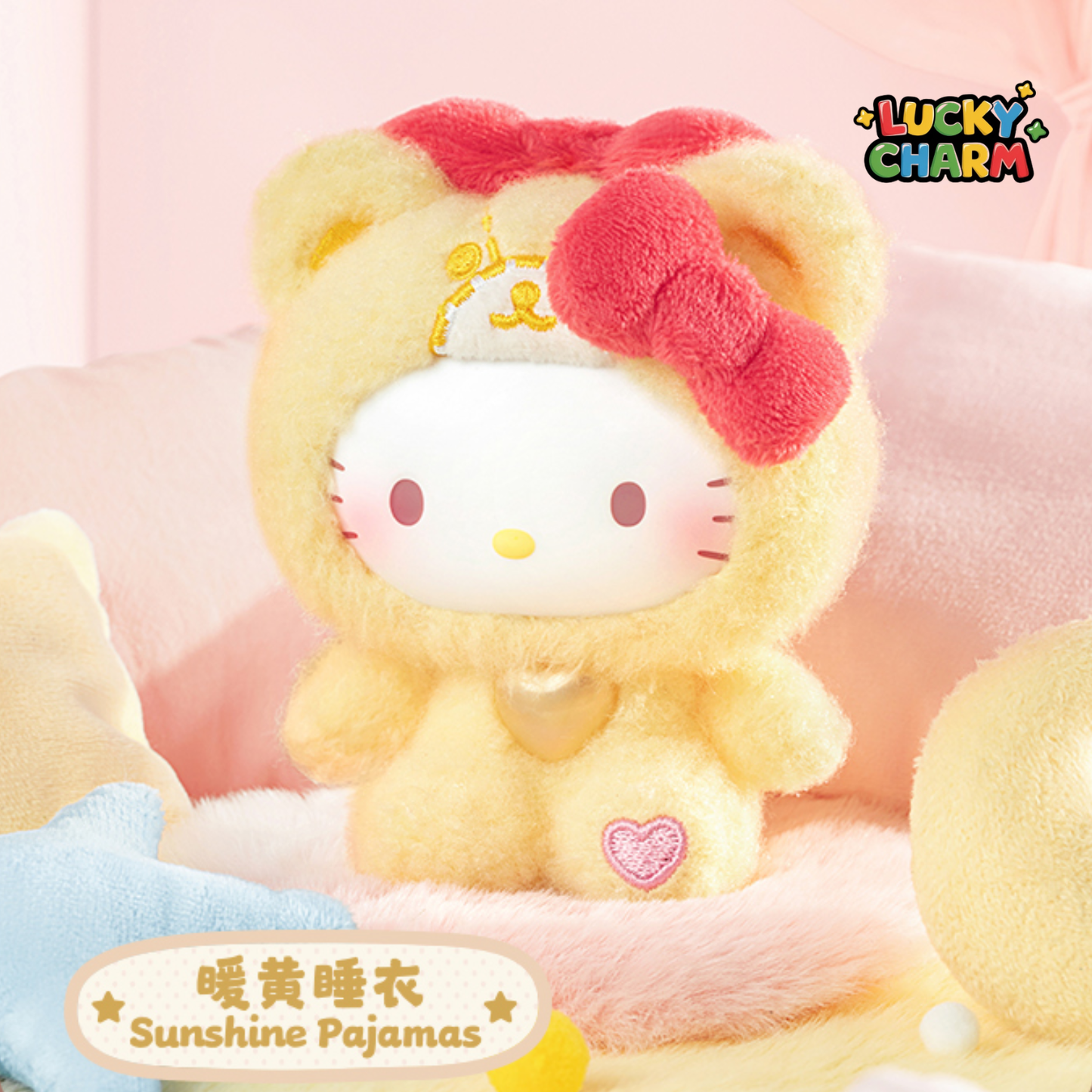 Blind Box Teddy Pajamas Series Plush Vinyl Doll