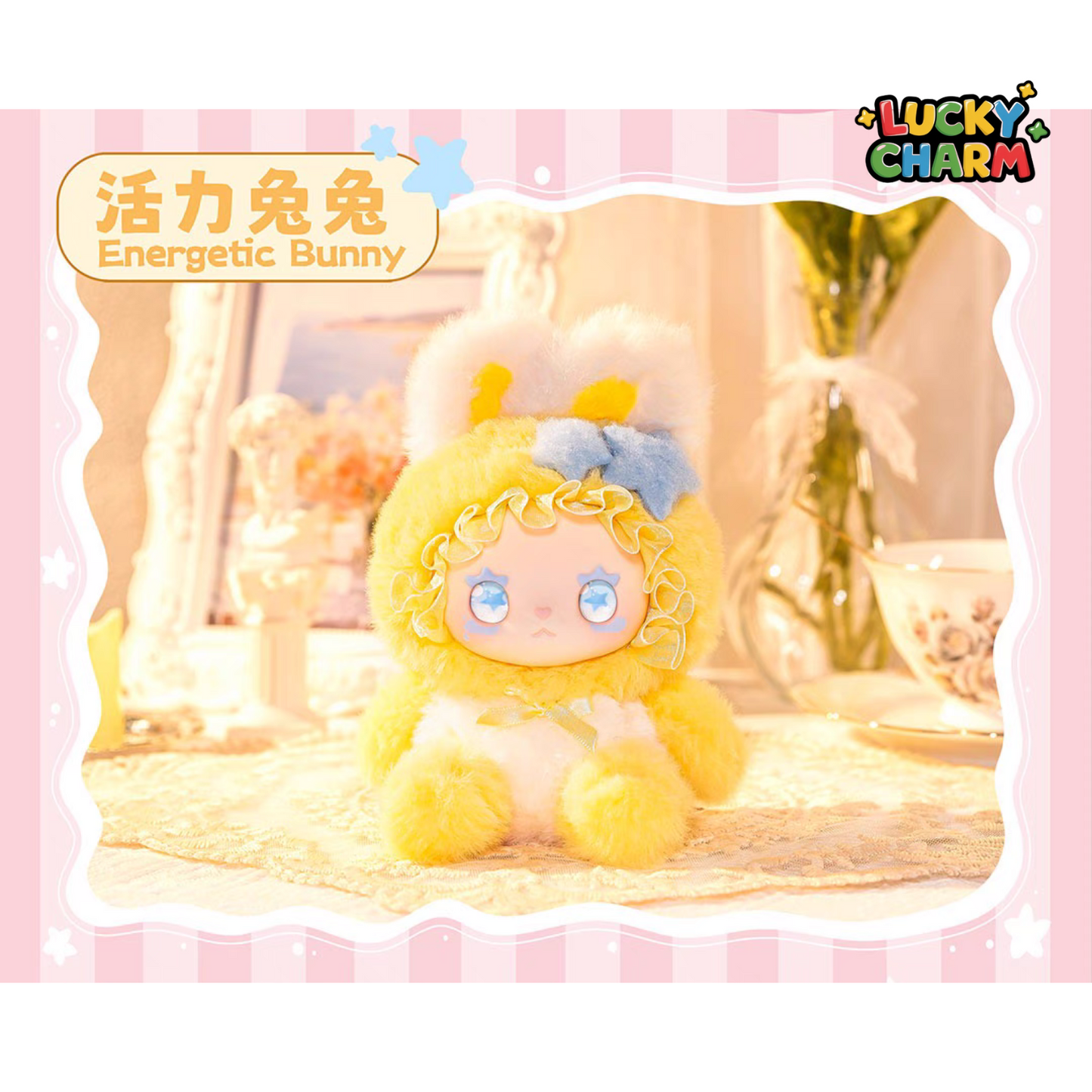 Blind Box Lovely Emma Bunny Alliance Plush Series