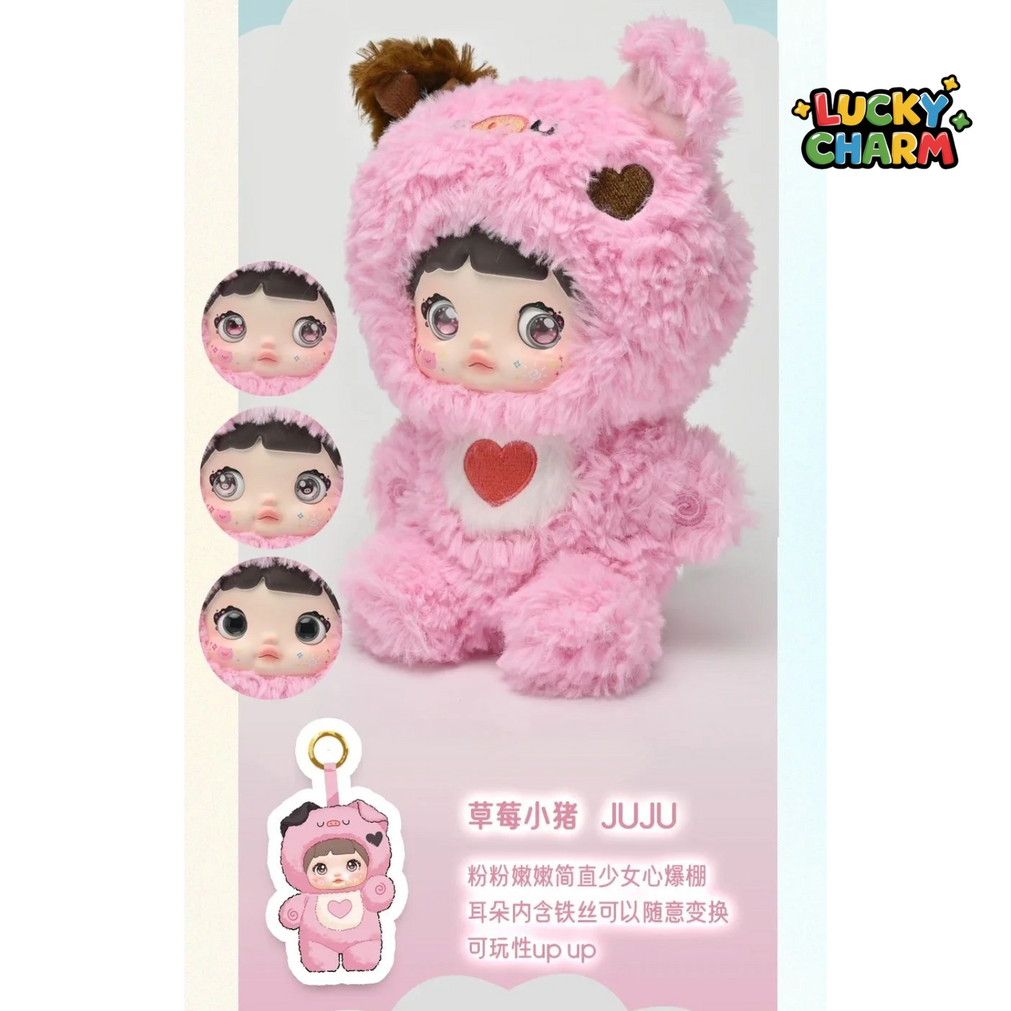 Blind Box Nommi Loveliness Never Ends Plush Series