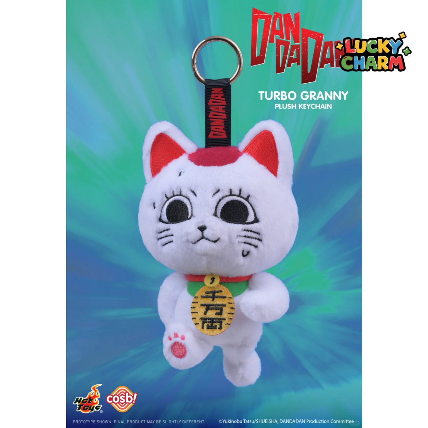 Blind Box Dandadan Turbo Granny Plush Keychain Series
