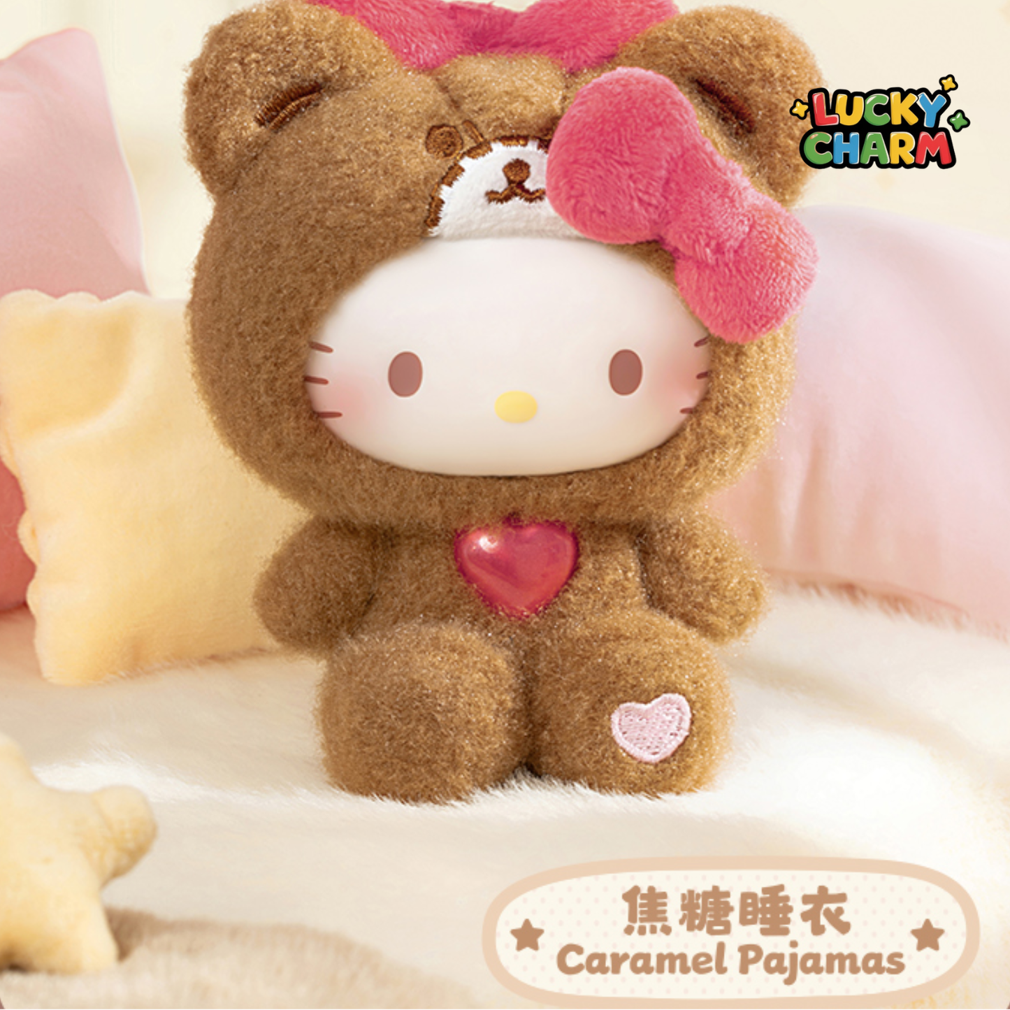 Blind Box Teddy Pajamas Series Plush Vinyl Doll