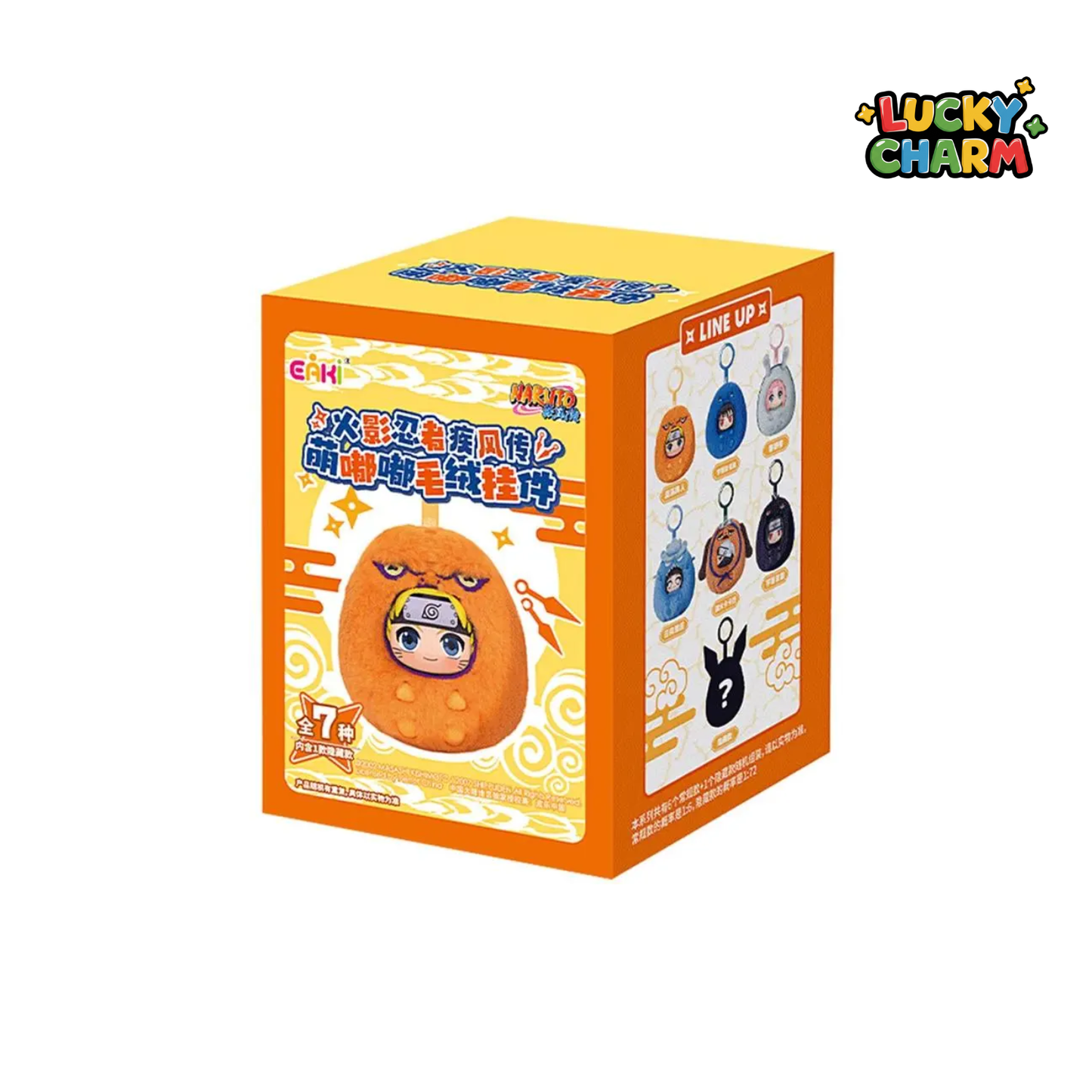 Blind box Shippuden Plush Series