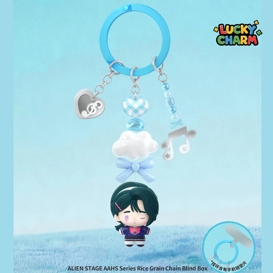 Blind Box Alien Stage AAHS Rice Grain Chain Series