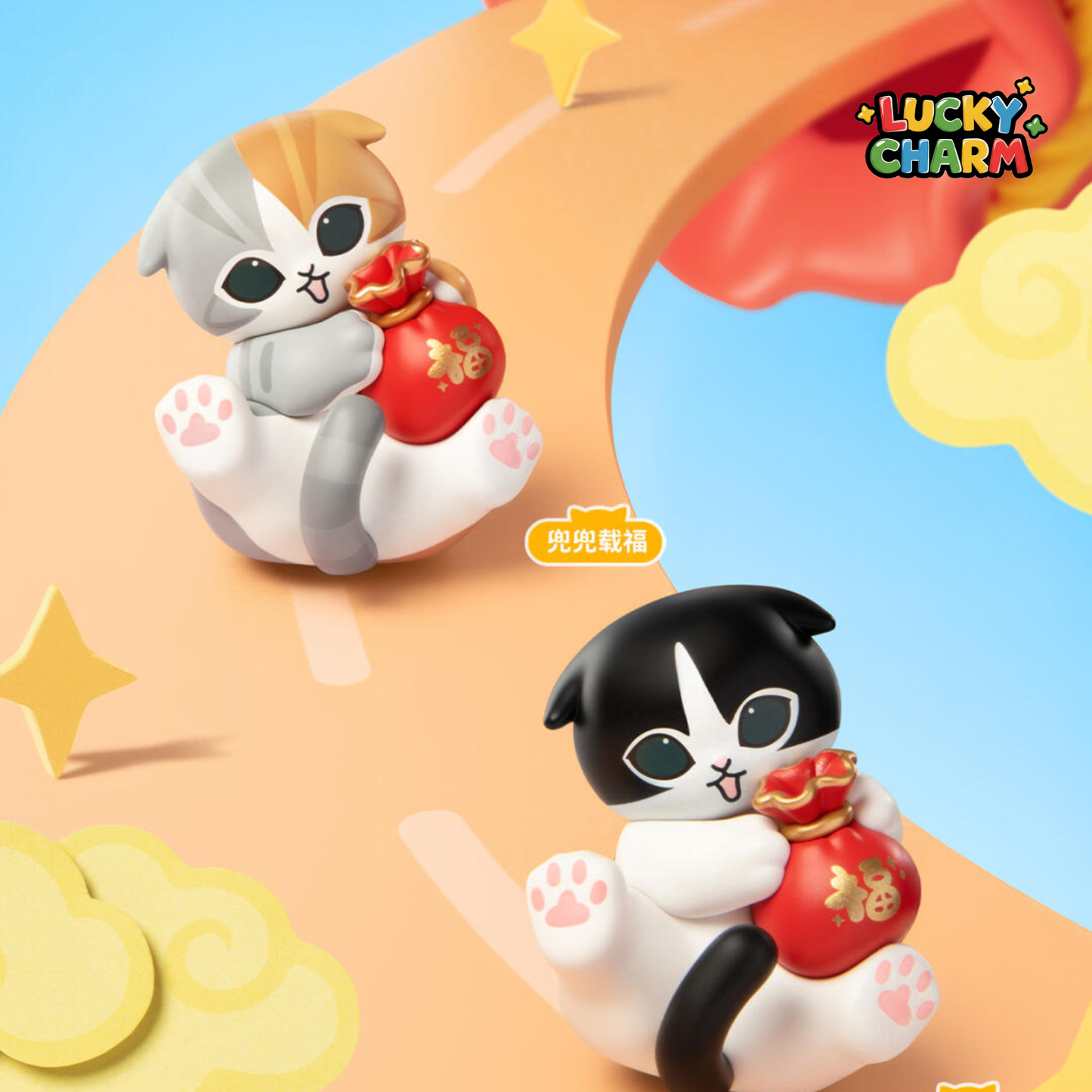 Blind Box Mofusand Fortune Neko Mini Figures Series (3PCS)