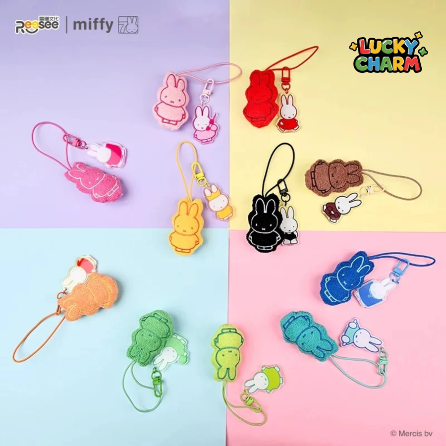 Blind Bag Miffy Mini Plush Acrylic Pendant Series