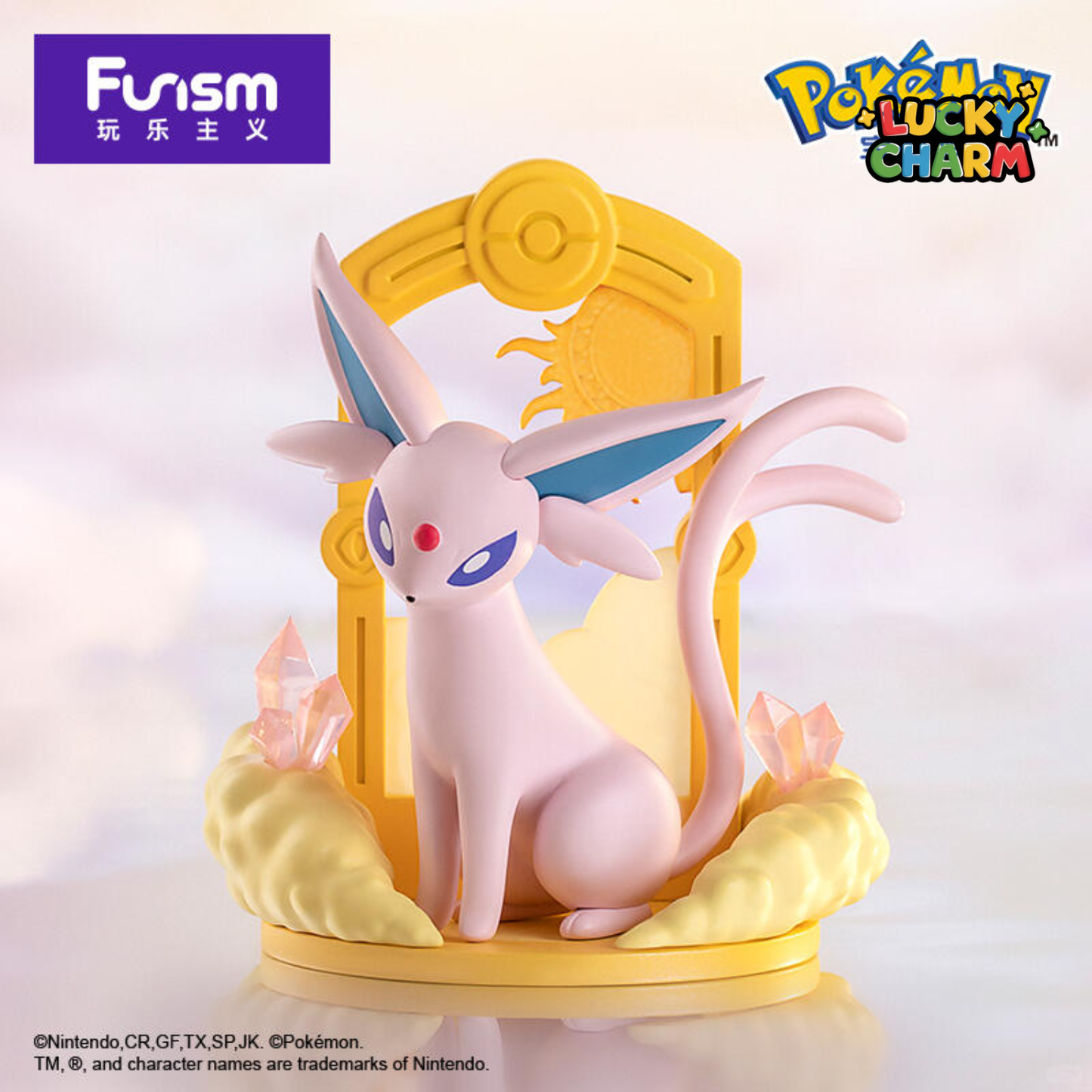 Blind Box Attrapez les tous ! Eevee Series