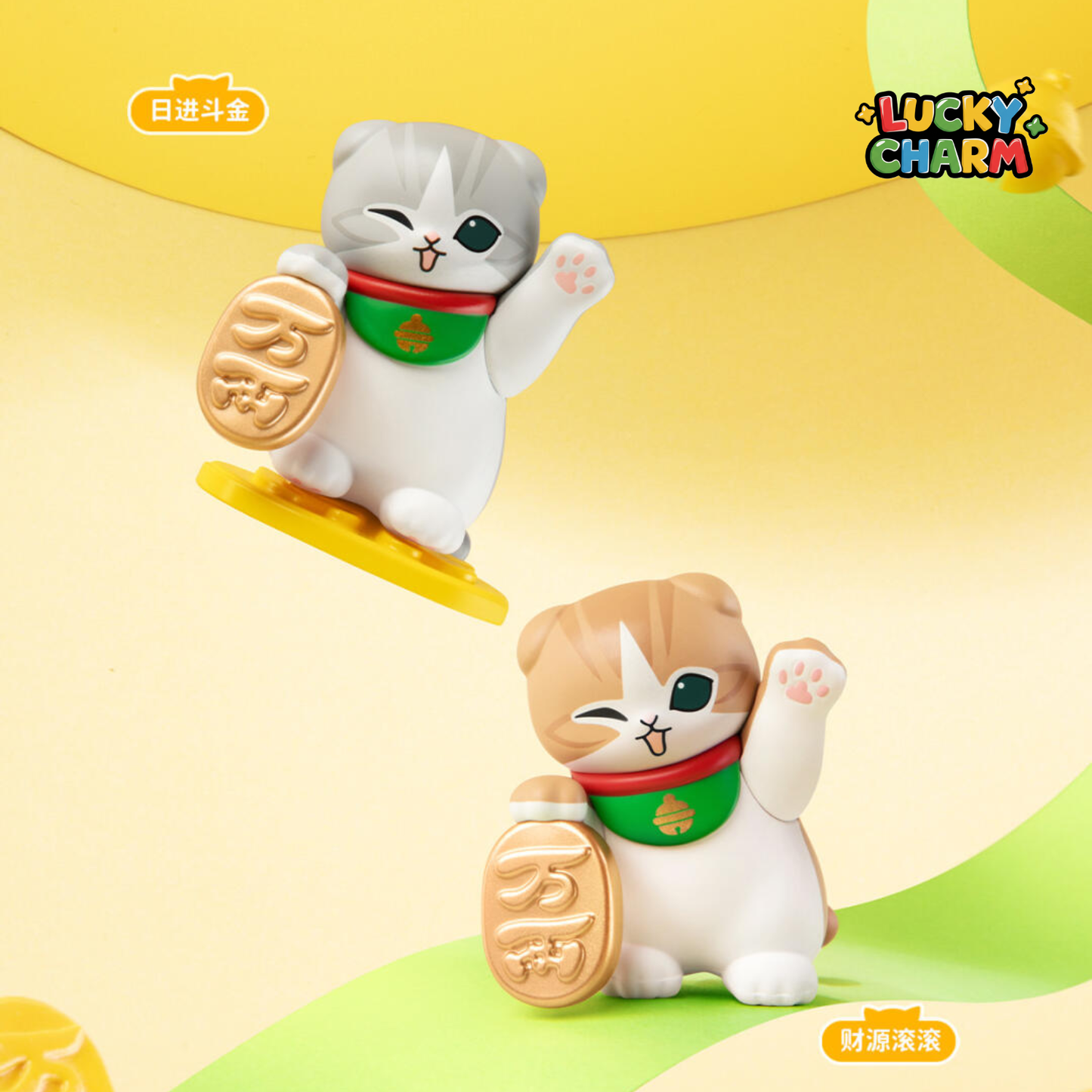 Blind Box Mofusand Fortune Neko Mini Figures Series (3PCS)